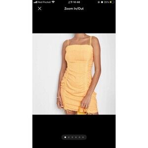 Wild Fable Double Ruched Bodycon Dress